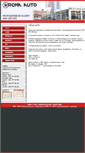 Mobile Screenshot of krcmaauto.cz